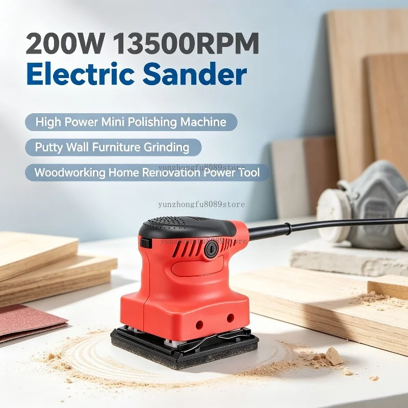 200W 13500RPM Electric Sander, High Power Mini Polishing Machine with Sanding Pad for Putty Wall, Furniture Grinding