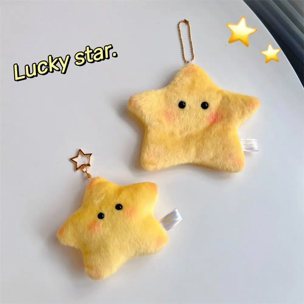 

Casual Cartoon Star Plush Coin Purse Bag Pendant Plush Doll Plush Wallet Coin Bag with Keychain Purse Earphone Bag