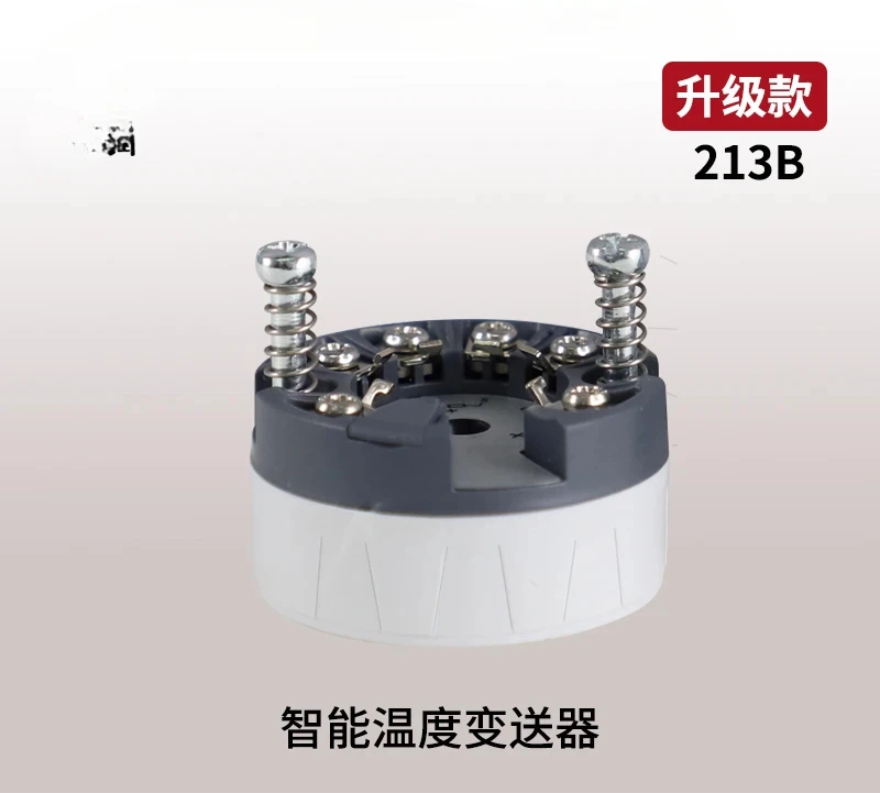 

Isolation intelligent temperature transmitter pt100 sensor thermal resistance KS couple output 4-20mA integrated module