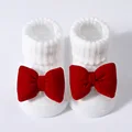 White red2