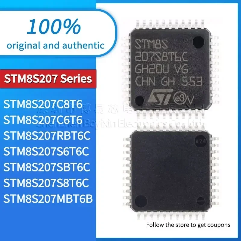 STM8S207C8T6 STM8S207C6T6 STM8S207MBT6B STM8S207RBT6C STM8S207S6T6C STM8S207SBT6C STM8S207S8T6C plastic protective case