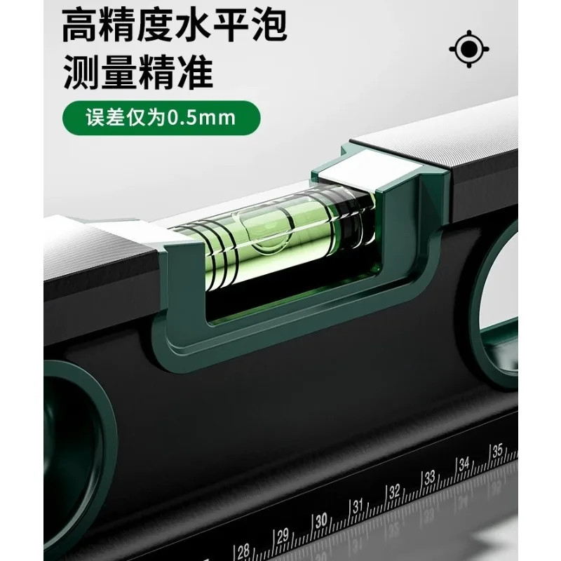 Horizontal ruler Strong magnetic high-precision ruler Horizontal Anti-drop balancer Small aluminum alloy measuring and