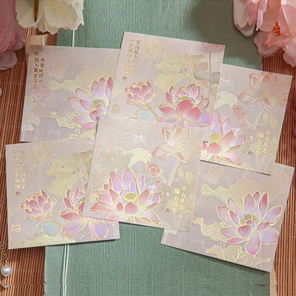 Unique Flower Pattern Retro Notes Chinese Style Paper Flower Cards Hand Account Self-Adhesive Bookmark Stickers DIY Supplies