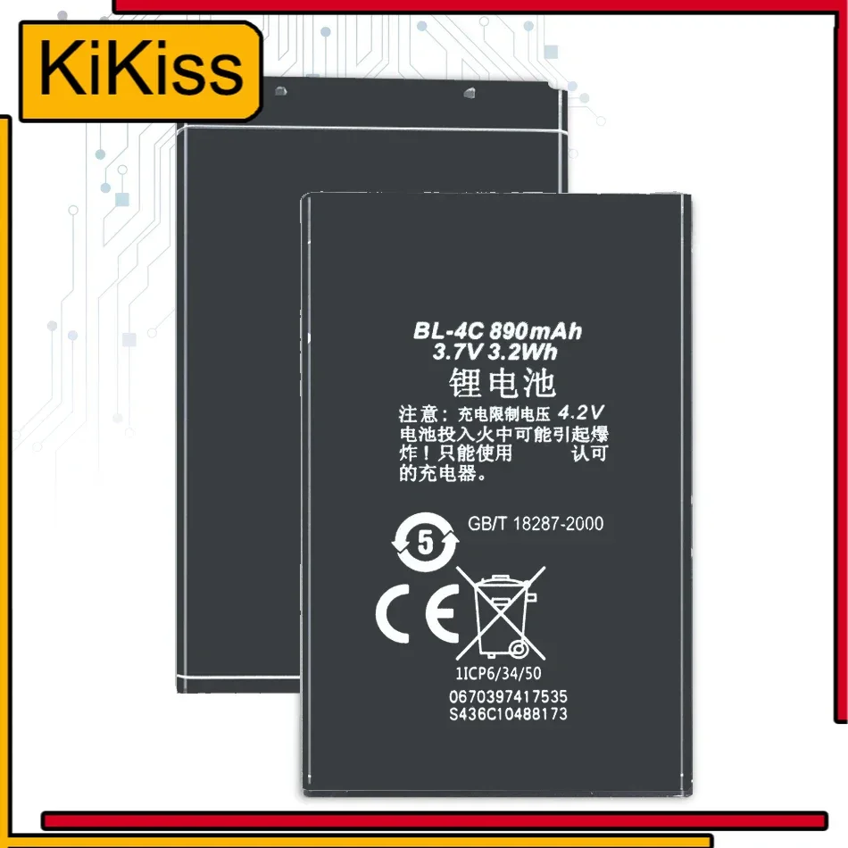 890mAh BL4C BL 4C BL-4C Replacement Li-ion Phone Battery For Nokia 6100 6125 6136 6300 6301 6102i 6170 7705 7200 7270 8208