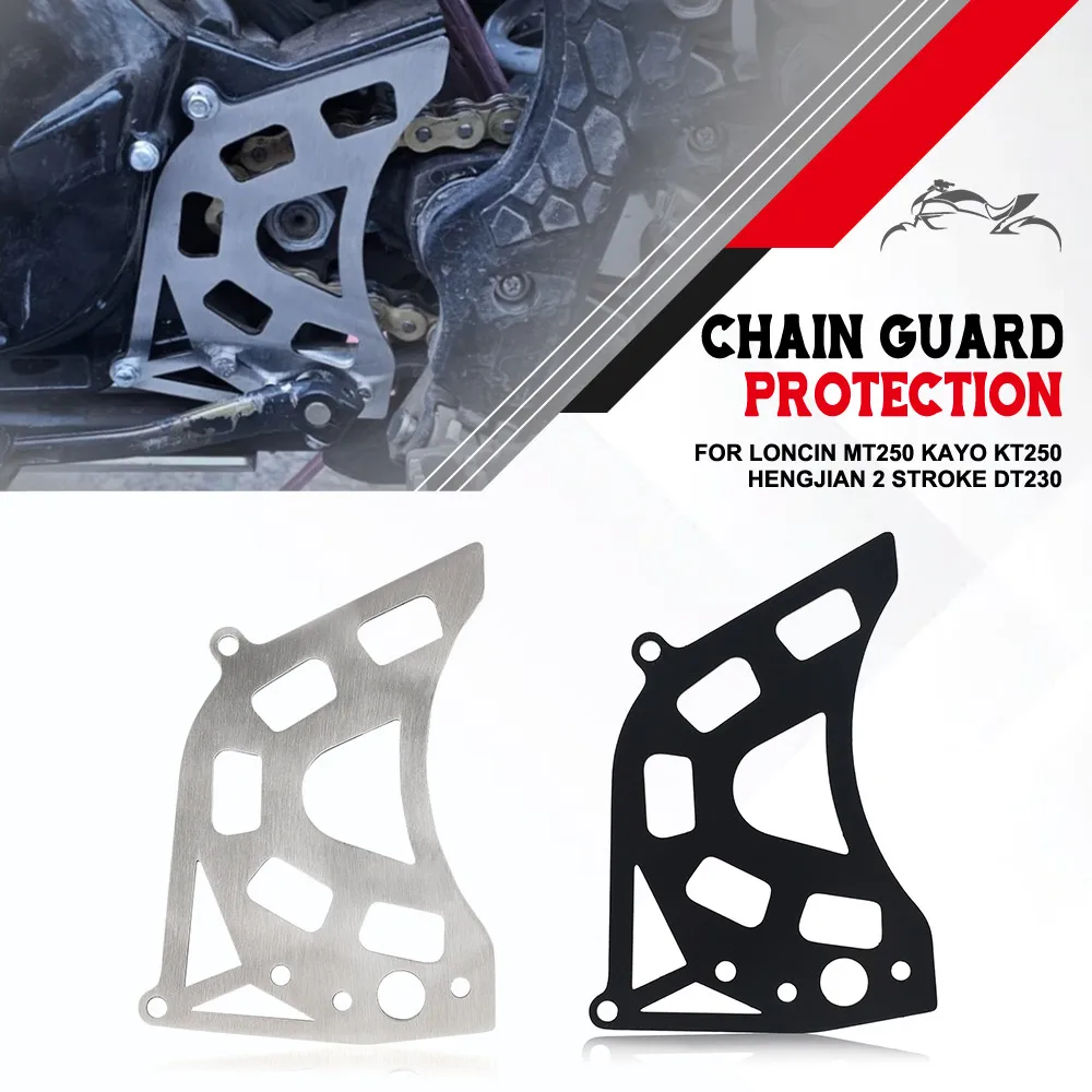 

Front chain sprocket cover protection For Loncin MT250 Kayo KT250 Hengjian 2 stroke DT230 Chain Guard Protector Decoration Cover