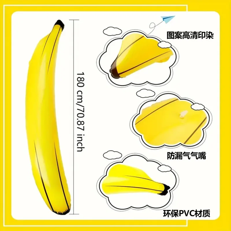 1pcs 60cm/180cm Spot PVC Inflatable Banana Bar Nightclub Props Bachelorette Party Inflatable Toys Stage Party Interactive Toys