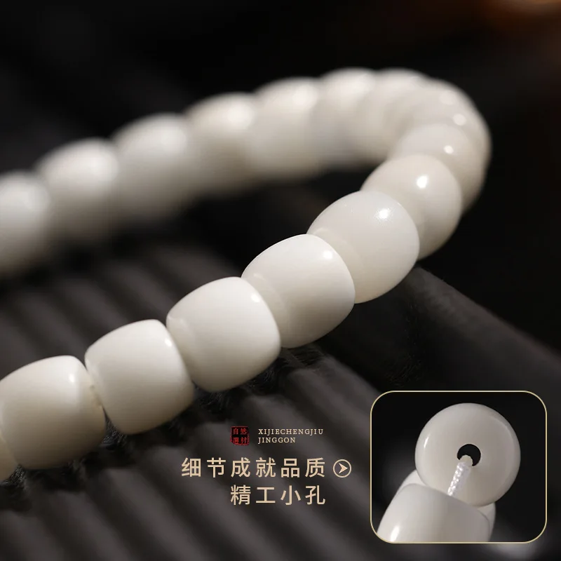 فاكهة هاينان الطبيعية العاجية غير مسحوقة مقطوعة بشكل مستقيم من الفاكهة الأصلية دائرة واحدة وسوار طويل من خرز بوذا #4