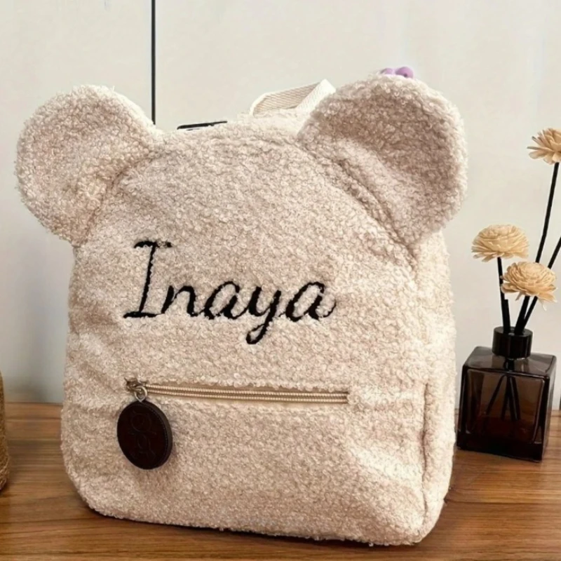 Embroidered Name Teddy Bear Backpack - Cute Plush Kid Soft Lightweight Schoolbag Perfect Daily Campus Essential for Boys & Girls