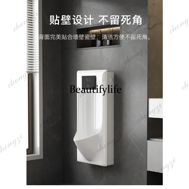 C45 Embedded men's urinal intelligent automatic sensor urinal wall-mounted ceramic urinal