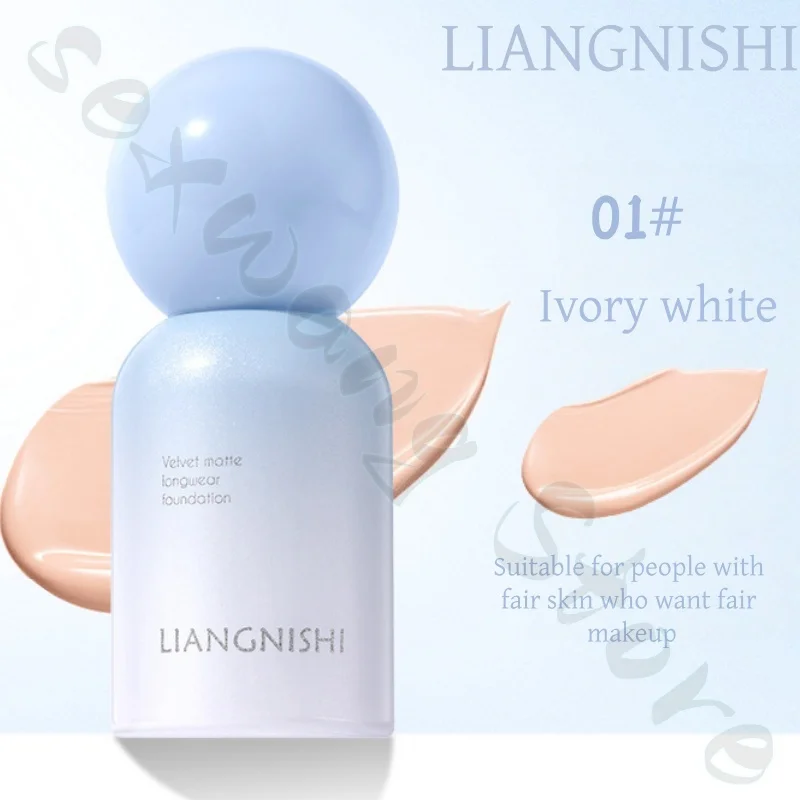 Long-lasting makeup foundation, moisturizing, thin, natural and delicate, covers pores, hides blemishes and brightens skin 30ml