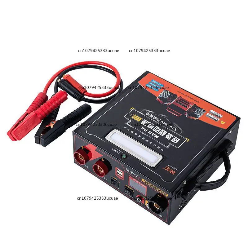 

Car Emergency Jump Starter Universal 12V 24V Car Diesel Vehicle Multi-Function Ignition Starter Tool