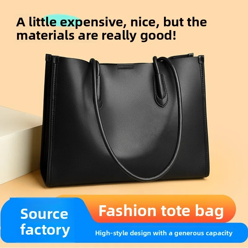 

Advanced New High Beauty Simple Tote Large Capacity Handheld Versatile Light Luxury Premium Leather