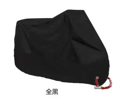 Motorhoes Waterdicht All Season Stofdichte UV-Bescherming 190T Motor Cover Meerdere Kleuren - afbeelding 1