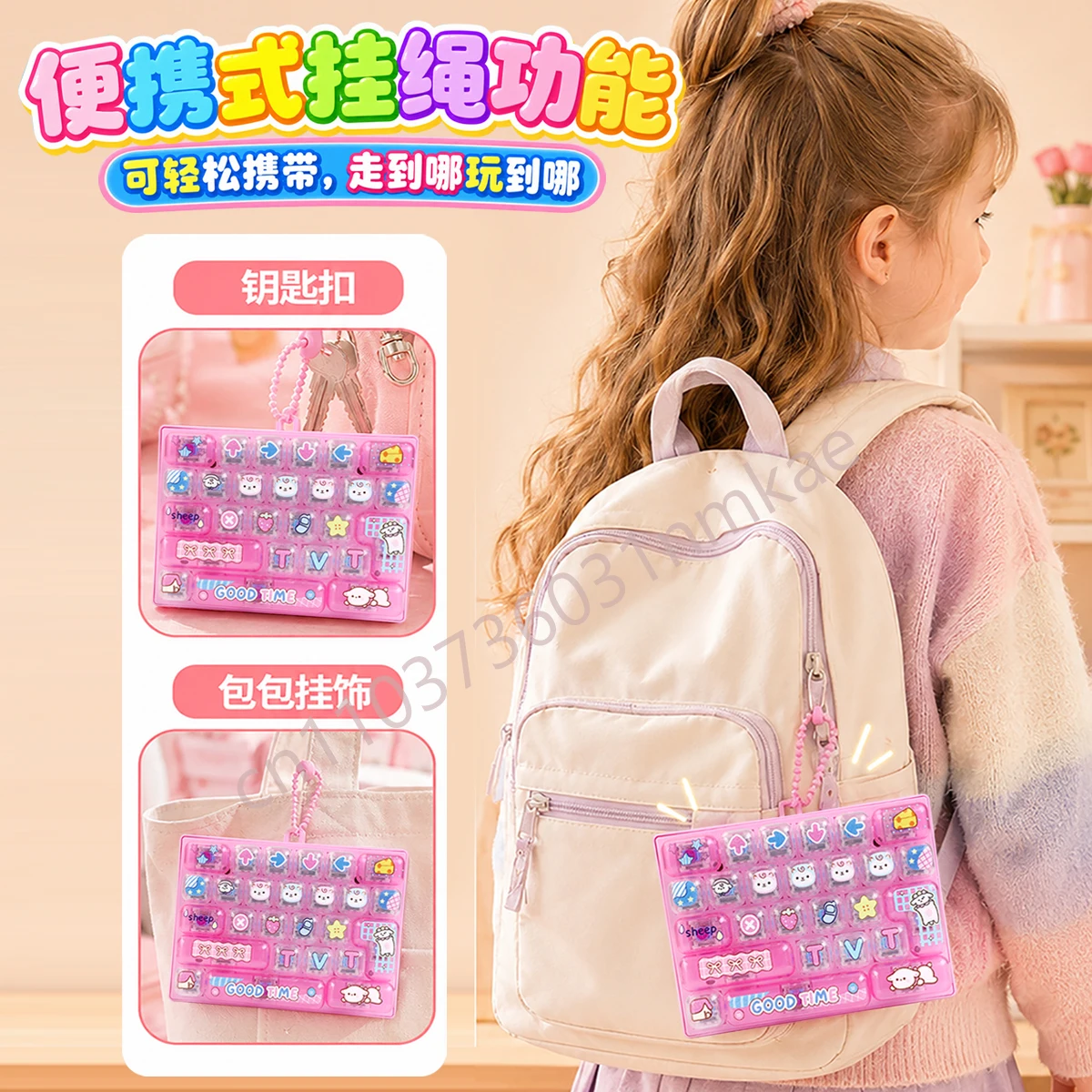 26 keycaps with LED lights on the groundhog game keyboard, music release tool for children and adults, decompression tool