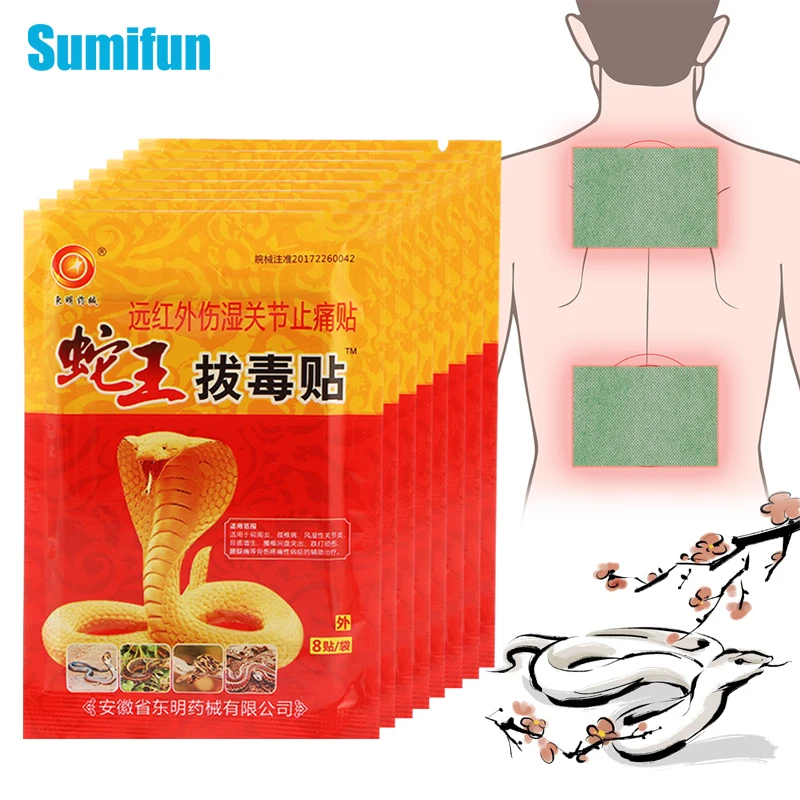 

24/64Pcs Bone Hyperplasia Treatment Plaster Rheumatoid Arthritis Analgesic Patch Anal Muscle Soreness Knee Pain Relief Sticker