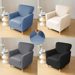 Stretch Spandex Tub Chair Cover Water Repellent Elastic Club Sofa Covers Solid Color Relax Single Armchair Slipcover Bar Counter