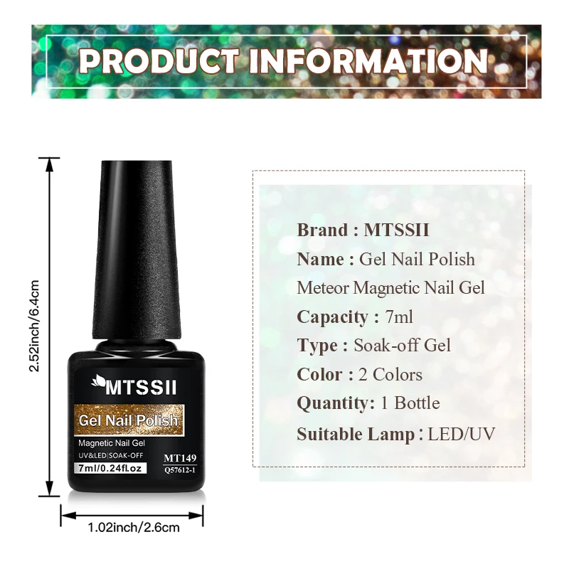 7ml 메테오 캣 마그네틱 젤 네일 폴리시 색상 변환 공작색 글리터 마그네틱 젤 반영구 소프트 젤 UV LED 젤 바니시