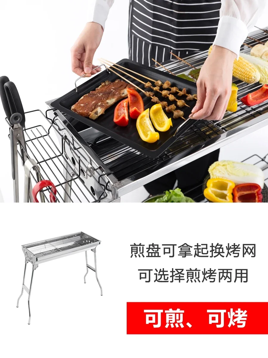 Alat pemanggang barbekyu, arang dalam ruangan luar ruangan untuk barbekyu panggang karbon Stainless Steel tanpa asap