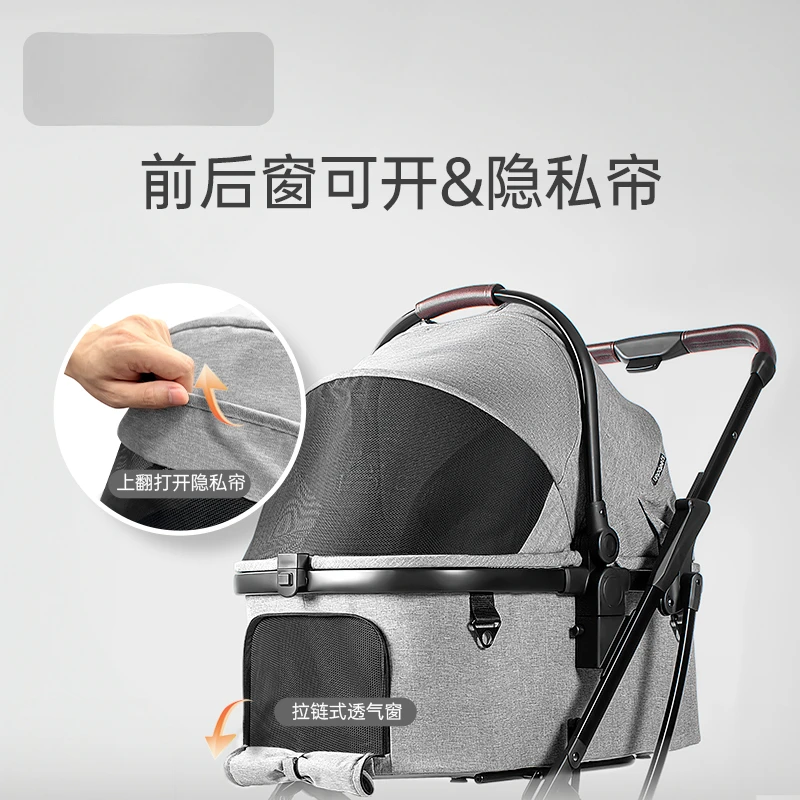 pet cart lightweight folding separation basket car out shock absorption