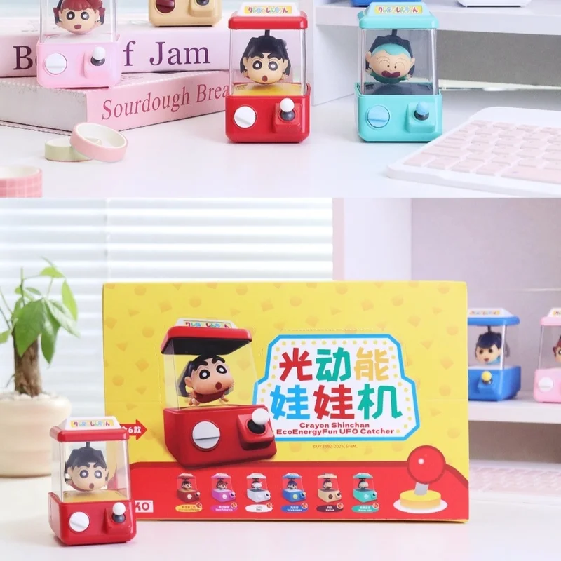 

Authentic Crayon Shin-chan Rocking Doll Machine Series Cute Collectible Figure Birthday Gift Light-Activated Music Blind Box Toy