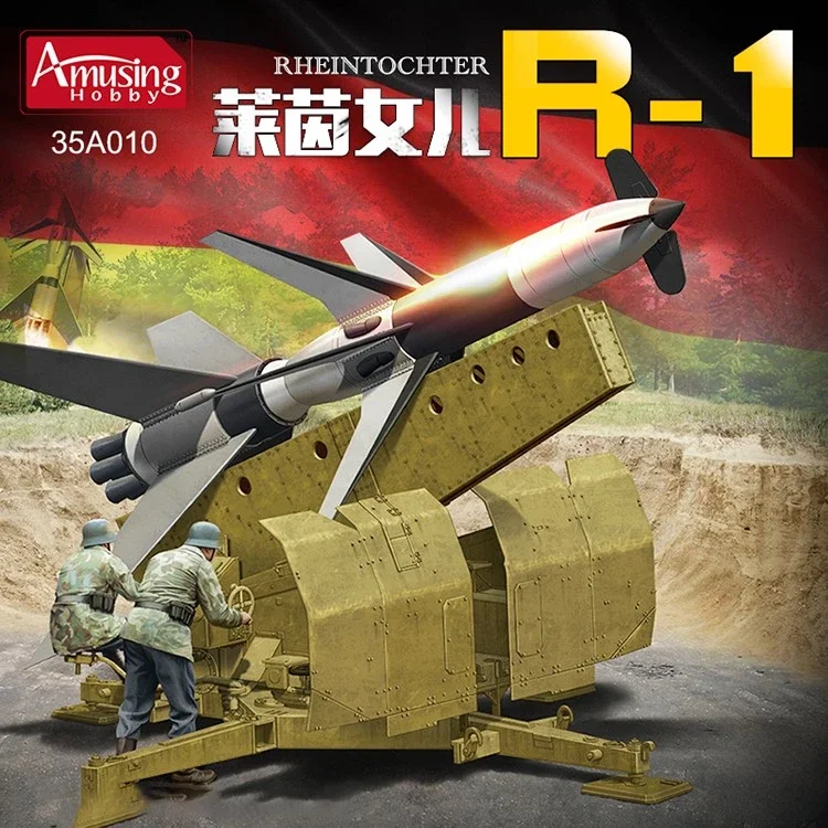 Amusing Hobby assembling tank scale model kit 1/35 Scale Rhine daughter Air-to-air missile R-1 35A010