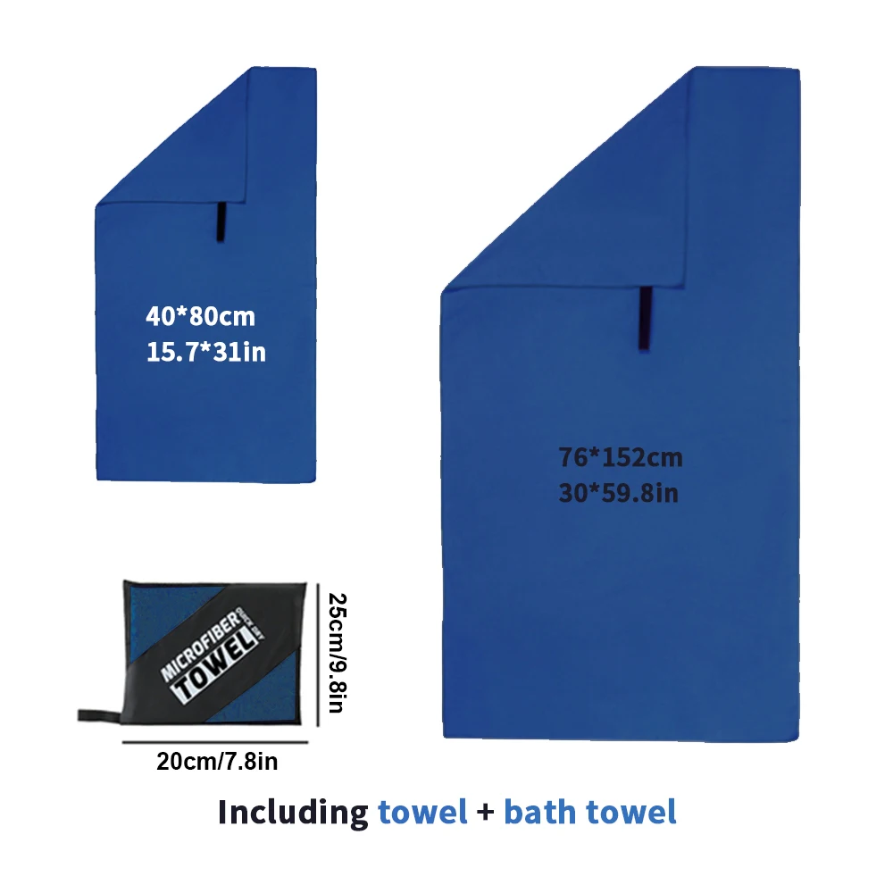 

Quick Dry Microfiber Swimming Towel Sports Gym Yoga Beach Towel Absorbent Soft Portable with Pouch for Travel Camping