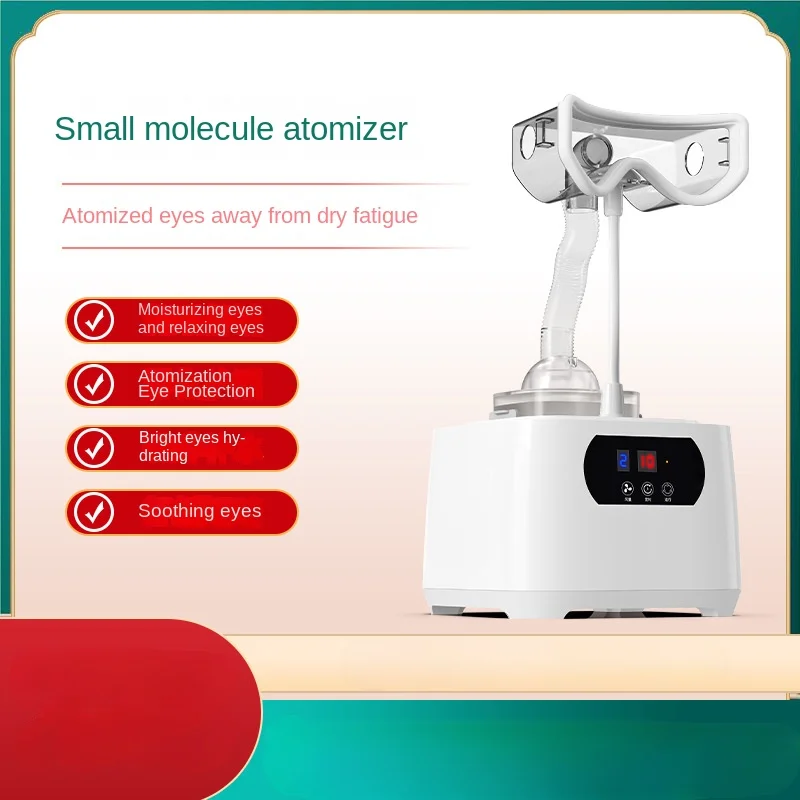 

Eye Care Equipment Small Molecule Atomization Hot and Cold Equipment Introduction To Intelligence