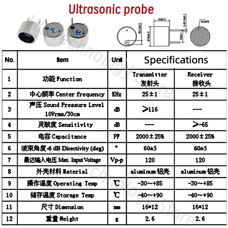 TCT40-16 TCT25-16T/R 25KHZ 16MM Transmit Receive Ultrasonic open sensor 16mm 25khz ultrasonic (split type) probe drive dog