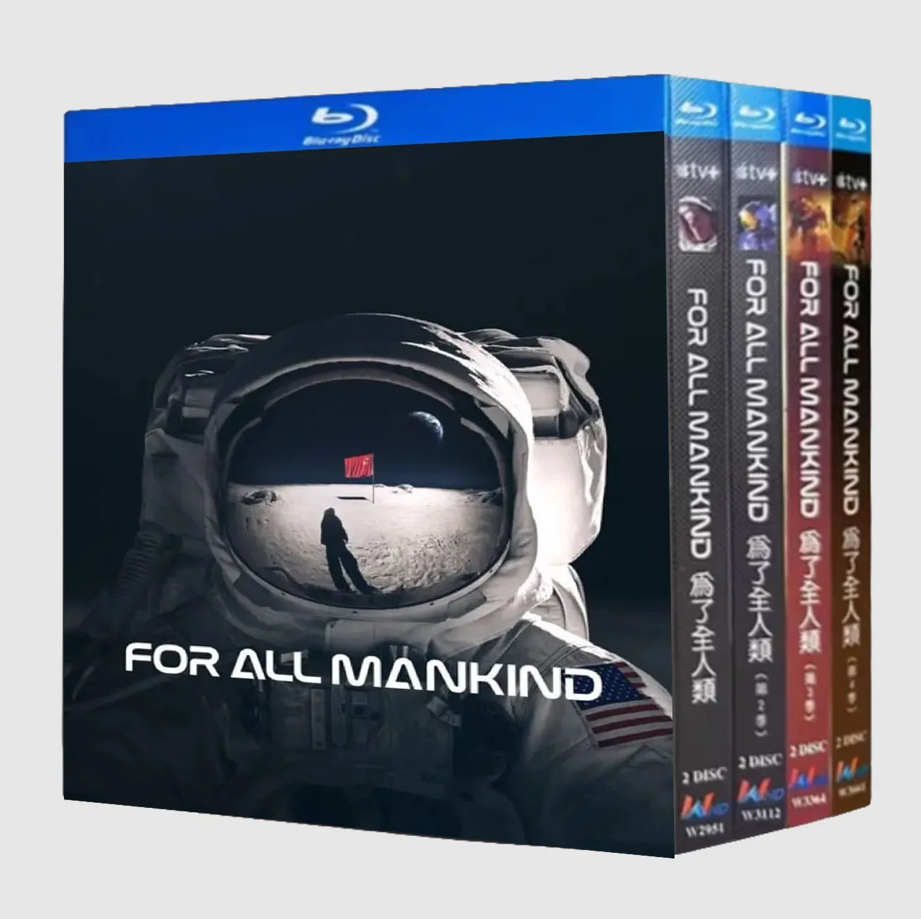 Pour Toute l'Humanité Saisons 1-4 BD Film TV 8 Disques Toutes Régions Nouvelle Boîte Coffret Blu-ray Haute Définition