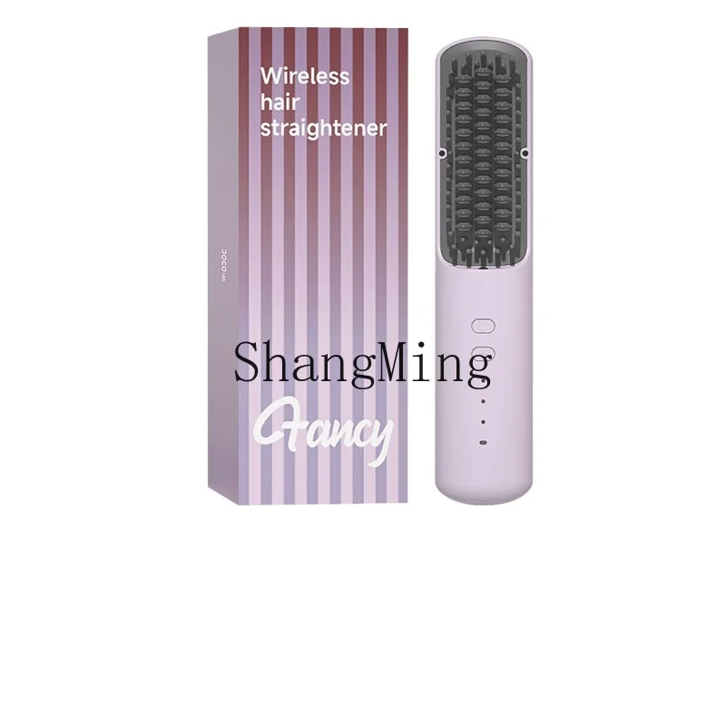 

ZYY wireless hair straightener household portable negative ion hair care temperature control styling comb