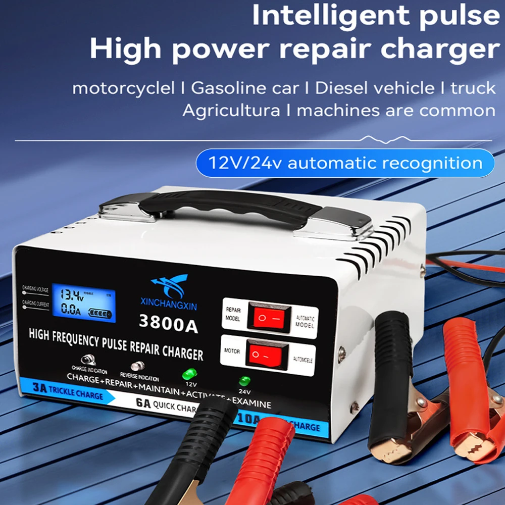 EU Plug Full Automatic Car Battery Charger 12V 24V High Power Fast Charger Repair Battery Charger For Lead Acid Battery