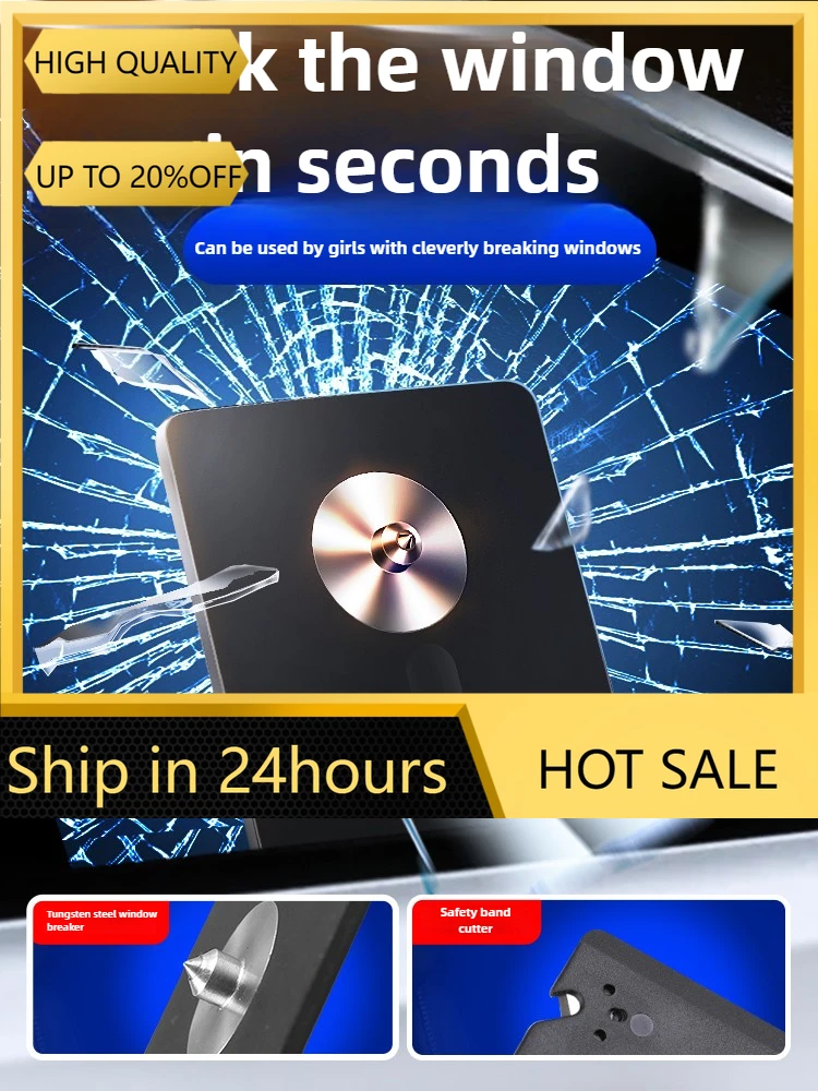 

Для Changan Deepal SL03 S7 S07 L07 безопасный спасательный молоток автомобильный оконный выключатель односекундные аварийные аксессуары для салона автомобиля