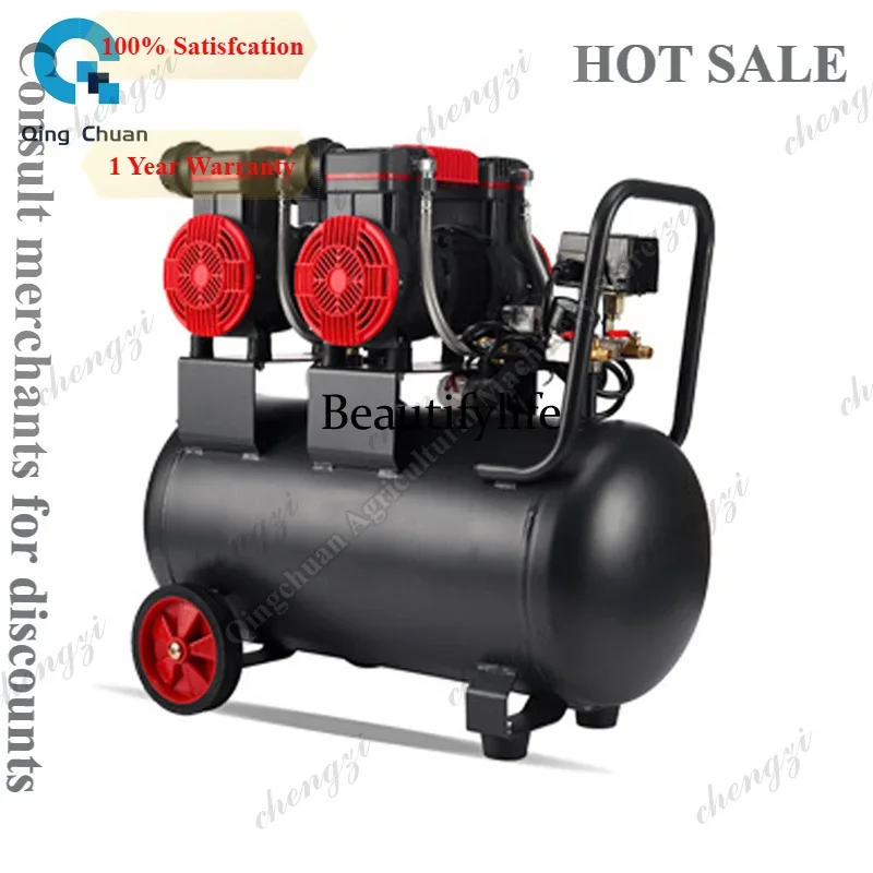 K182Air compressor Woodworking Silent Air Pump Oil-free Silent Air Compressor  220V 30L High Power Air Pump
