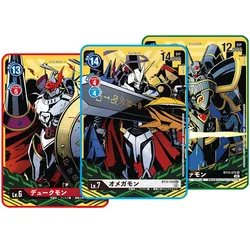 13pcs Digimon Adventure Royal Knights Collection Cards DIY Classic Single Card Game Anime Self Made Cards Gift Toys