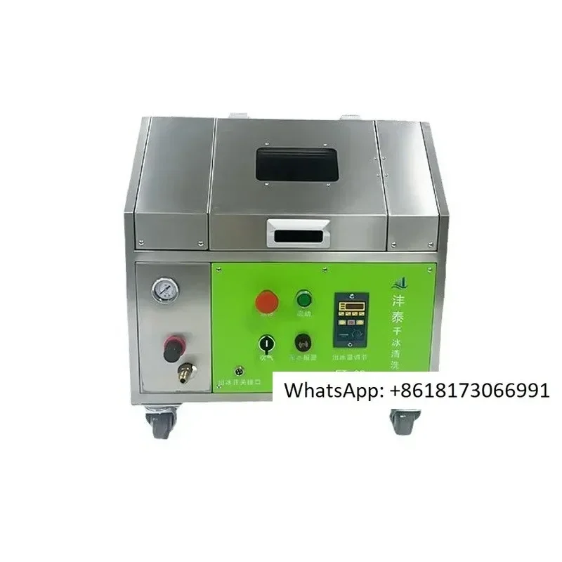 PCB circuit board dry ice cleaning machine with no residual water for cleaning circuit boards, microcomputer for cleaning