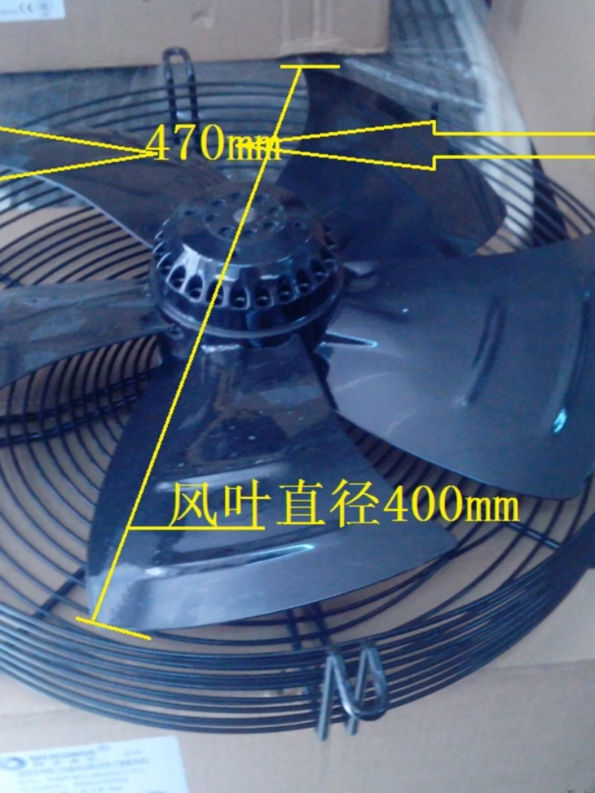 External rotor fan motor YWF4D 400 300 350 200 450 S cold storage dryer motor