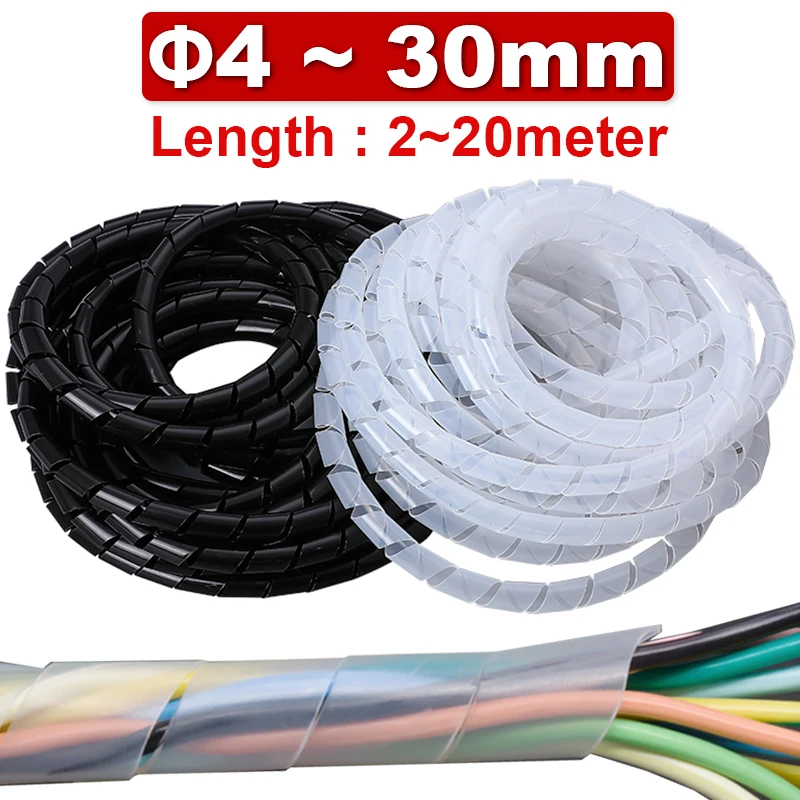 Wire Harness Cable Protection Conduit Spiral Wound Sleeve Insulation Resistant Temperature Auto Mechanical Circuit PE Detangler