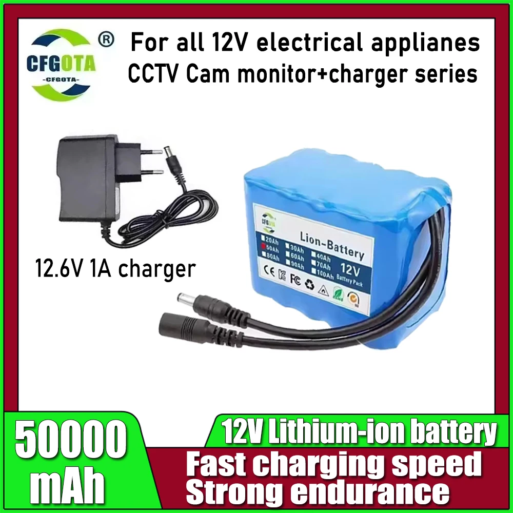 12V 20Ah-50Ah 3S2P-3S5P battery pack 18650 lithium-ion battery+charger, with BMS lithium battery pack protection board