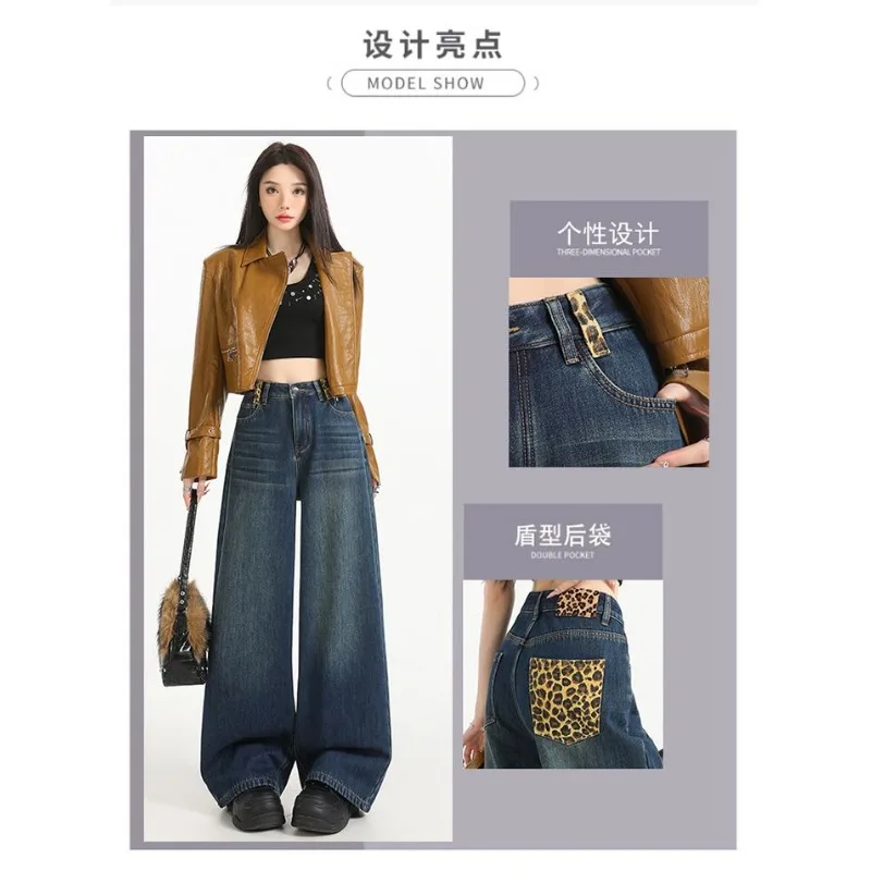 Women's Y2K Loose Jeans Casual Slim Fit Denim Pants Vintage Wide Leg Trousers Relaxed Baggy Jeans for Casual Wear