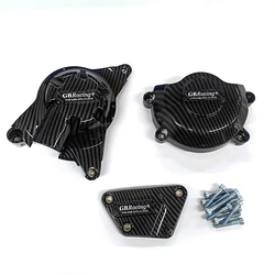 Suitable for Yamaha YZF-R6 2006-2023 carbon fiber engine shield