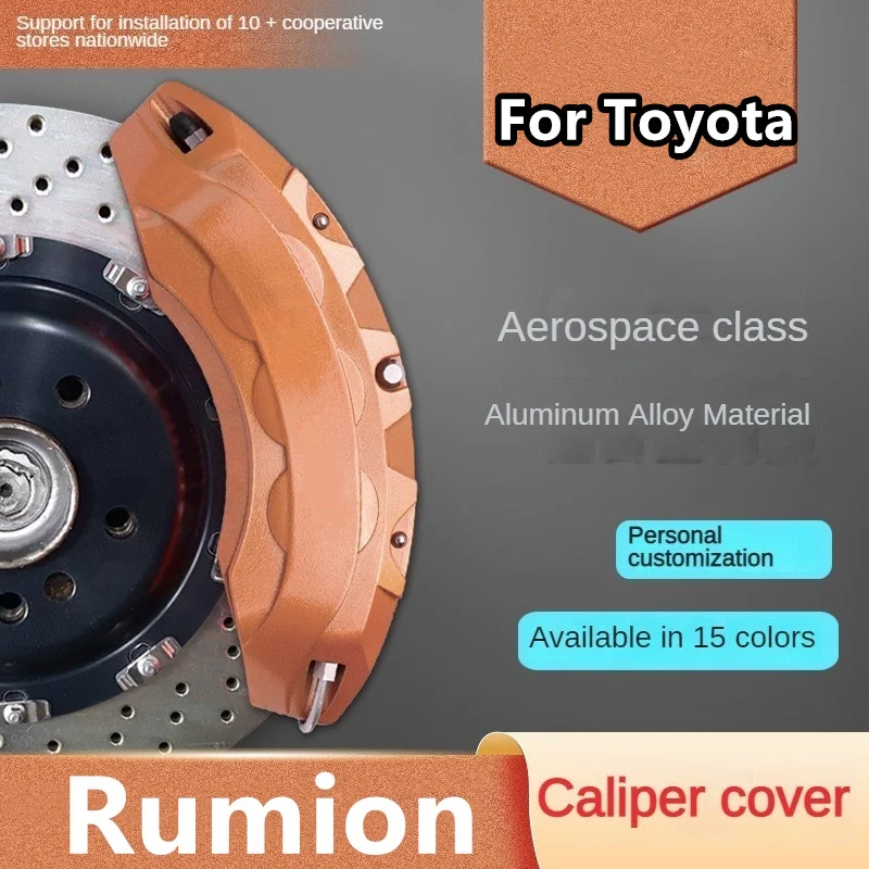 For Toyota Rumion Car Brake Caliper Cover Front Rear 3D Aluminum Metal Kit Fit 2022 2021 2020