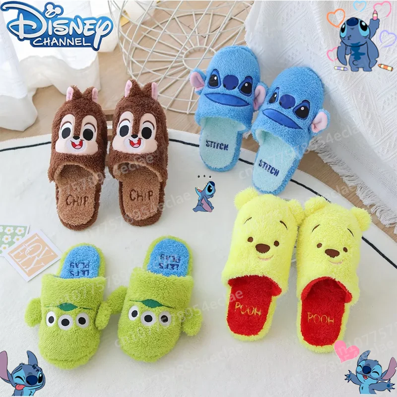 

Disney Stitch Home Cotton Slippers Kawaii Three Eyes Dormitory Girls Warm Plush Slippers Creative Non-slip Winter Couples Gift