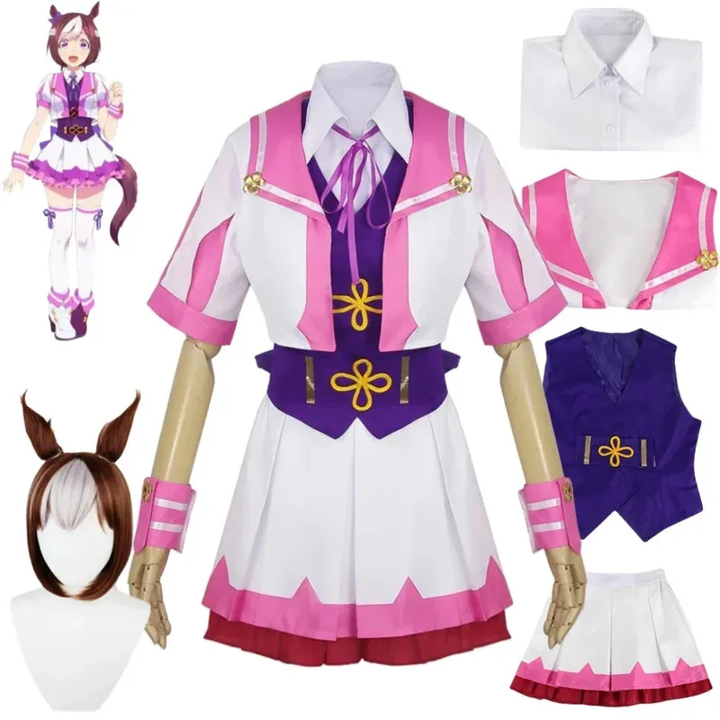 DY 202025 Amole Derby Anime Sailor Uniform, Special Week Cosplay Costumes, Cute Pure Purple Wig, Halloween25