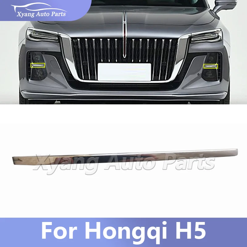 

Front Bumper Fog Light Grille Chrome Trim Strip For Hongqi H5