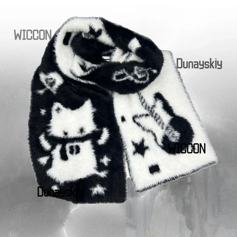 Jirai Kei Plush Kaw… - image