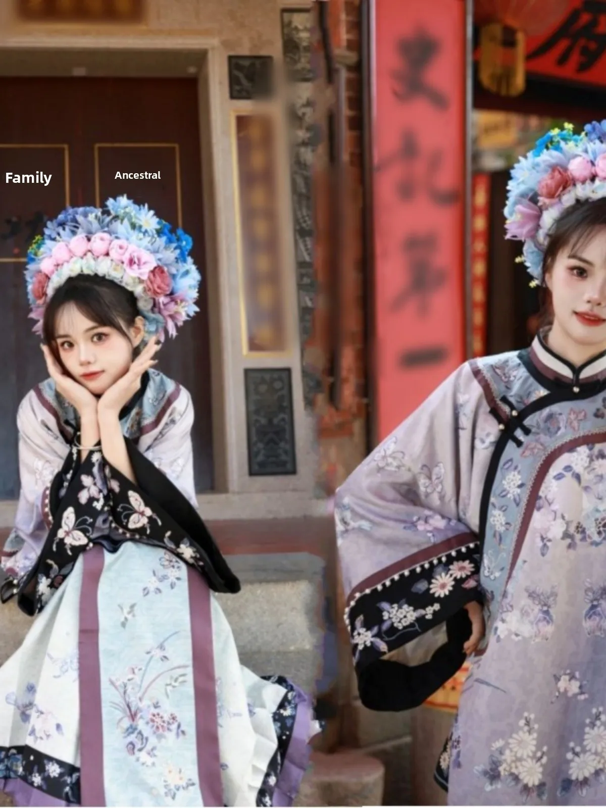 

Traditional Print round Neck Women's Ethnic Costume Set Photography Studio Qipao Style Travel Photography Clothes