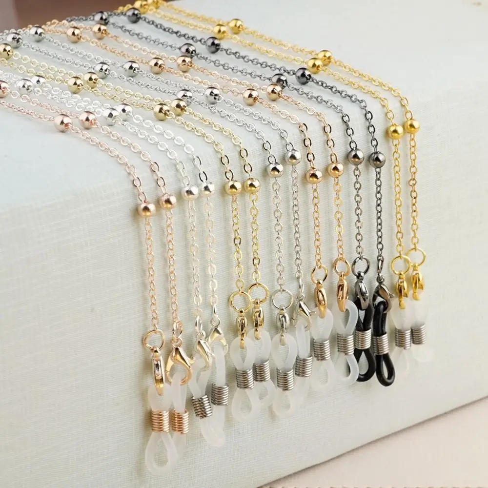 

Hanging Neck Neck Strap String Beads Chain Mask Lanyard Mask Chain Spectacle Cord Metal Glasses Chain Sunglasses Chains