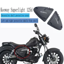 Suitable for Keeway Superlight 125 / 150 / 200 decorative case protective cover left and right protective case side case