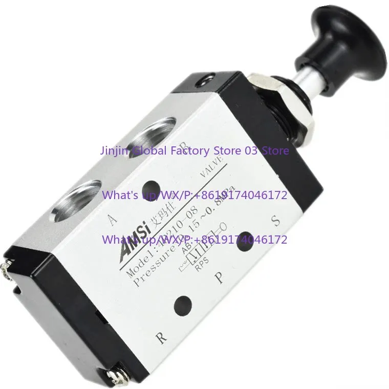 4R210-08 hand-pulled valve 3R two-position five-way cylinder control switch push-pull air valve