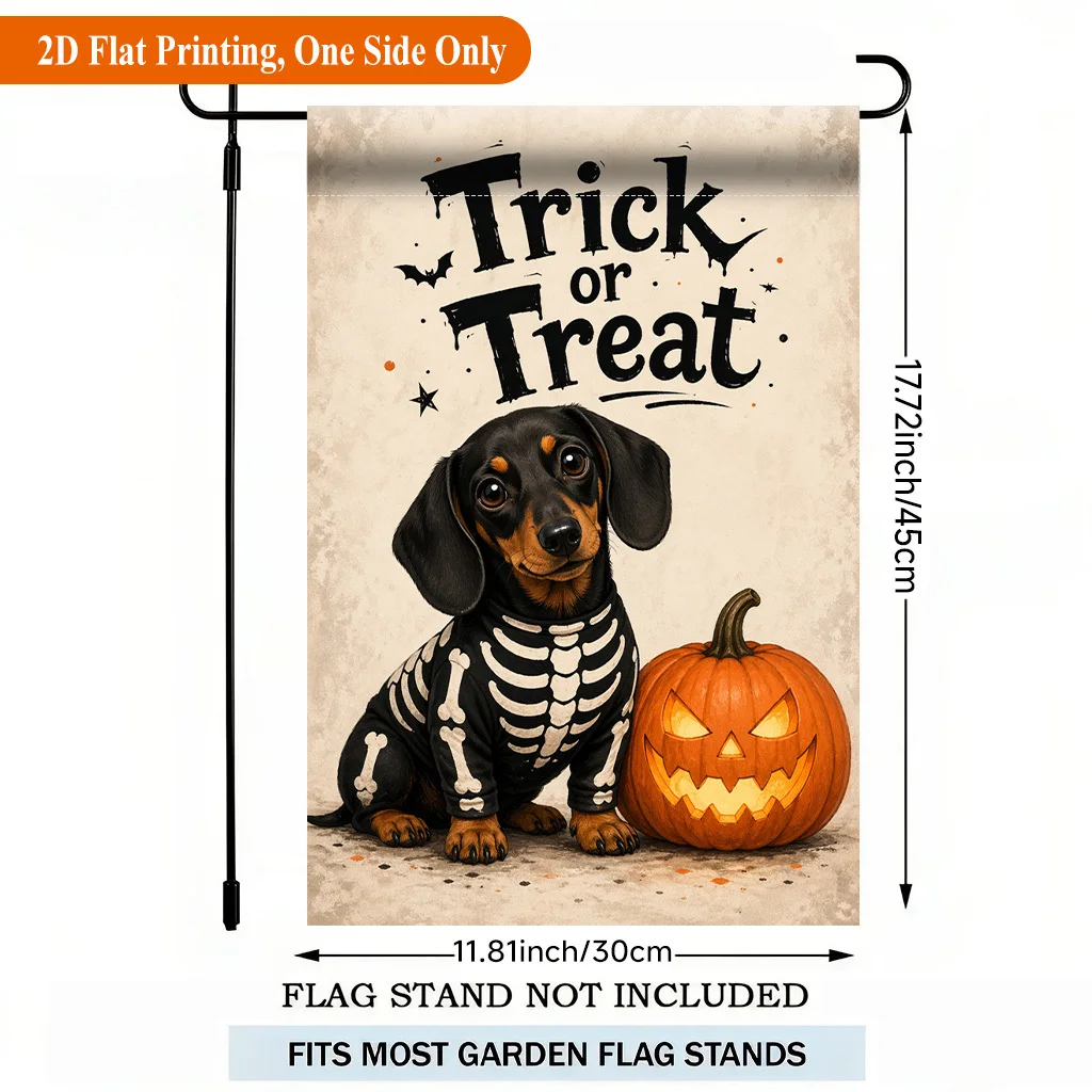 2D Flat, 2D Flat Printing Garden Flag 1pc, Adorable Dog with Pumpkin Single Sided Polyester Garden Flag, Holiday Yard Banner, for Outdoor Home, Yard Decor, Seasonal Festival Yard Outside Decorative Flags, Flagpole Not Included(Flag Only), 2D Flat
